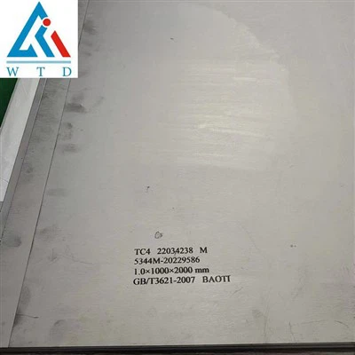 لوح تيتانيوم GR5 بسمك 1 ملم